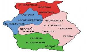 ditiki_makedonia_poleis_xartis345636