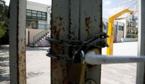 sxoleio_louketo_zoom34563