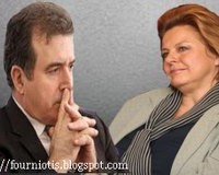 Υπογράψανε την καταδίκη μας δίχως να τη διαβάσουν!