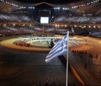 Οι χρυσές αμοιβές του ΟΑΚΑ – Διαβάστε τι πληρώσαν οι Έλληνες φορολογούμενοι…