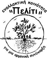 peliti_logo