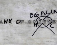 Γερμανοί εφοριακοί έρχονται για να στελεχώσουν τις ελληνικές υπηρεσίες!