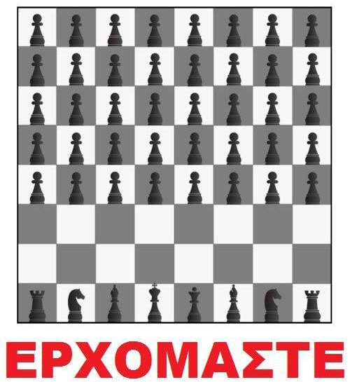 erxomaste8758