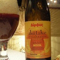 Οι πρώτοι Ελληνες που έφτιαξαν μπίρα από μανιτάρια  Διαβάστε περισσότερα: 24ωρο: Οι πρώτοι Έλληνες που έφτιαξαν μπίρα από μανιτάρια!