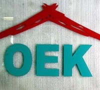 Ανοικτή επιστολή προς τους Βουλευτές της Κοζάνης από τους Υπαλλήλους του ΟΕΚ