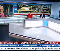 Ραγκούσης: «Βασίλη (Λυριτζή) κόψτον, δεν θέλω άλλο»!