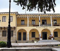 5.000 ευρώ έκλεψαν από το δημαρχείο στη Σιάτιστα!