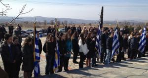 fardikampou_maxi98768