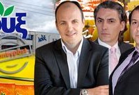 Αφοί Μαρλαφέκα: Οι Έλληνες που «ξεθύμαναν» Pepsico και Coca Cola!