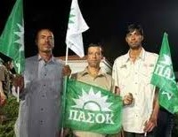 Η διάλυση του μεταπολιτευτικού ελληνικού Κράτους