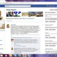 Πρωτοφανής επίθεση μέσω Facebook της Φωτεινής Πιπιλή κατά της δημάρχου Βοϊου για το Κέντρο Λαθρομεταναστών – Καλεί τους Αθηναίους να…ξεσηκωθούν!