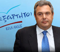 Ο Πάνος Καμμένος προγραμματίζει επίσκεψη αύριο στην Κοζάνη – Όλες οι μέχρι στιγμής πληροφορίες!