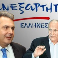 Γεγονός το πατριωτικό μέτωπο – Χτυπάει πρωτιά στις Εθνικές εκλογές!