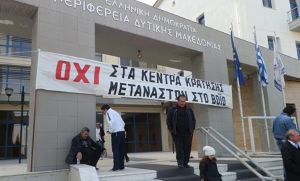 periferia_pano_apo_voio456