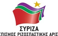 Οι υποψήφιοι του ΣΥ.ΡΙΖ.Α στον Νομό Κοζάνης