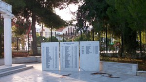 stratopedo_a_soma_kozani456