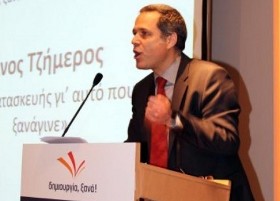 TZIMEROSS_431_355