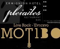 Live Ροκ – Έντεχνο με τους ΜΟΤΙΒΟ στο Pleiades Restaurant Bar!