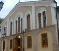 Λιτανεία για την επέτειο του Σεισμού της 13ης Μαΐου 1995 στην Κοζάνη