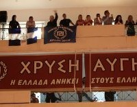Γιατροί με …σύνορα δια χειρός Χρυσής Αυγής!