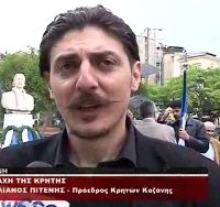 Η ένωση Κρητών Κοζάνης τίμησε τη μνήμη των θυμάτων της μάχης της Κρήτης – Βίντεο