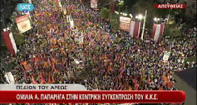 kke_sigkentrosi_proeklogiki0986