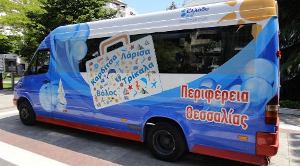 mini_van_thesalias3453