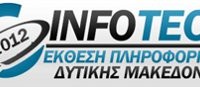 1η Έκθεση Πληροφορικής «INFOTECH 2012» στην Κοζάνη
