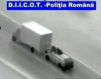 Βίντεο: Ληστεία αλά Ρουμανικά!