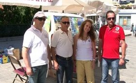 thesprotiaFOTO-3-300x240