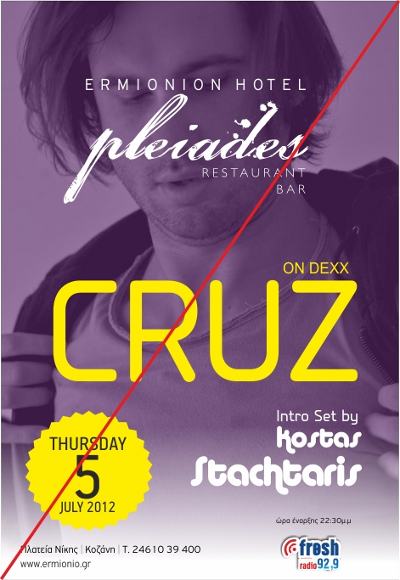 PLEIADES_Stachtaris2012