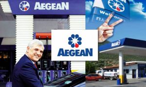 aegean logo melisanidis764587