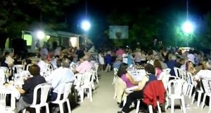 glenti aulioton2012