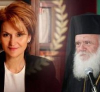 Ξέσπασε ο Αρχιεπίσκοπος με την πρόταση Ρεπούση για τον εκκλησιασμό!