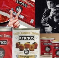 Κύκνος: Η παλαιότερη ελληνική κονσερβοποιία