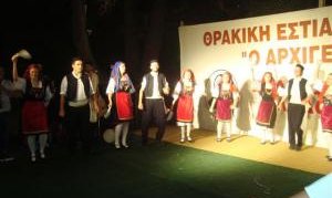 kleidonas2012