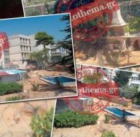 Καλώς ήρθατε στο «Korydallos Spa & Resort»!