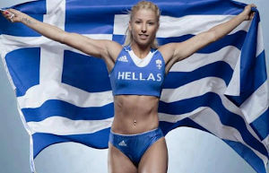 papaxristou greekflag4365365