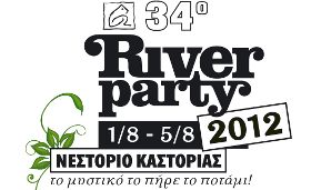 river party 2012 logo98769