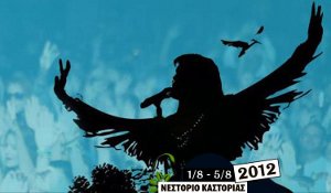 river party 2012 oficial banner