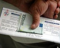 Έρχονται οι πρώτοι λογαριασμοί – φωτιά της ΔΕΗ με το τέλος ακινήτου