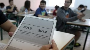 panelladikes2012 banner