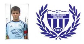 pilikidis argiris8765889