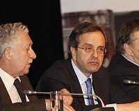 Αναπηρία Οράματος…