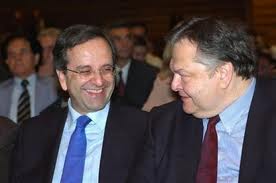 benizelos samaras78699