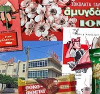Ίον: 100% ελληνική σοκολάτα!