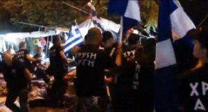 xrisi augi tagmata ksilo98