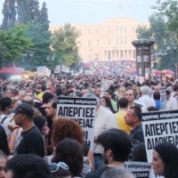 Απεργία διαρκείας…