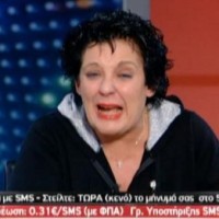 Κατέρρευσε η Λιάνα Κανέλλη με τη φάρσα από τη Συντέλεια! «Δεν είμαι Θεός! Θέλω να κρατηθώ όρθια και με αξιοπρέπεια»!
