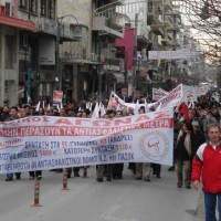 Πτολεμαϊδα: Αγώνας διαρκείας για να μην περάσουν τα νέα μέτρα!